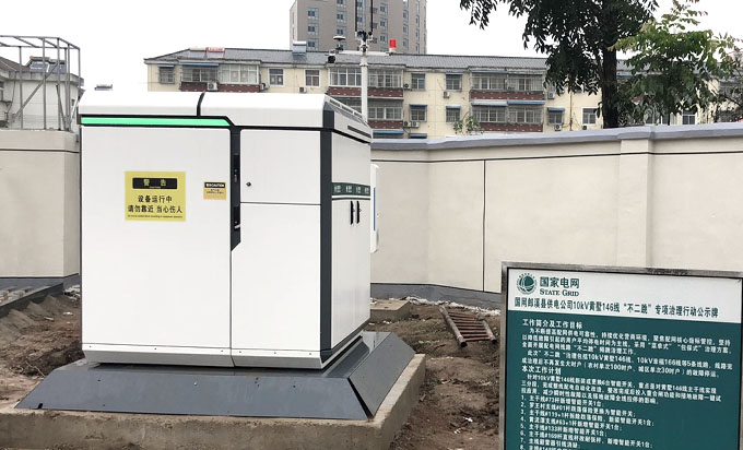 國網安徽：運維數字化轉型利器
自動巡檢效率顯著提升
