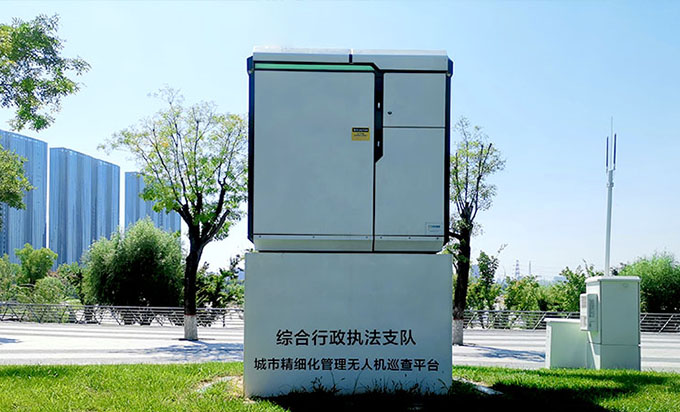陜西：5G智慧桿加無人機機場系統
精準發力智慧城市管理新模式
