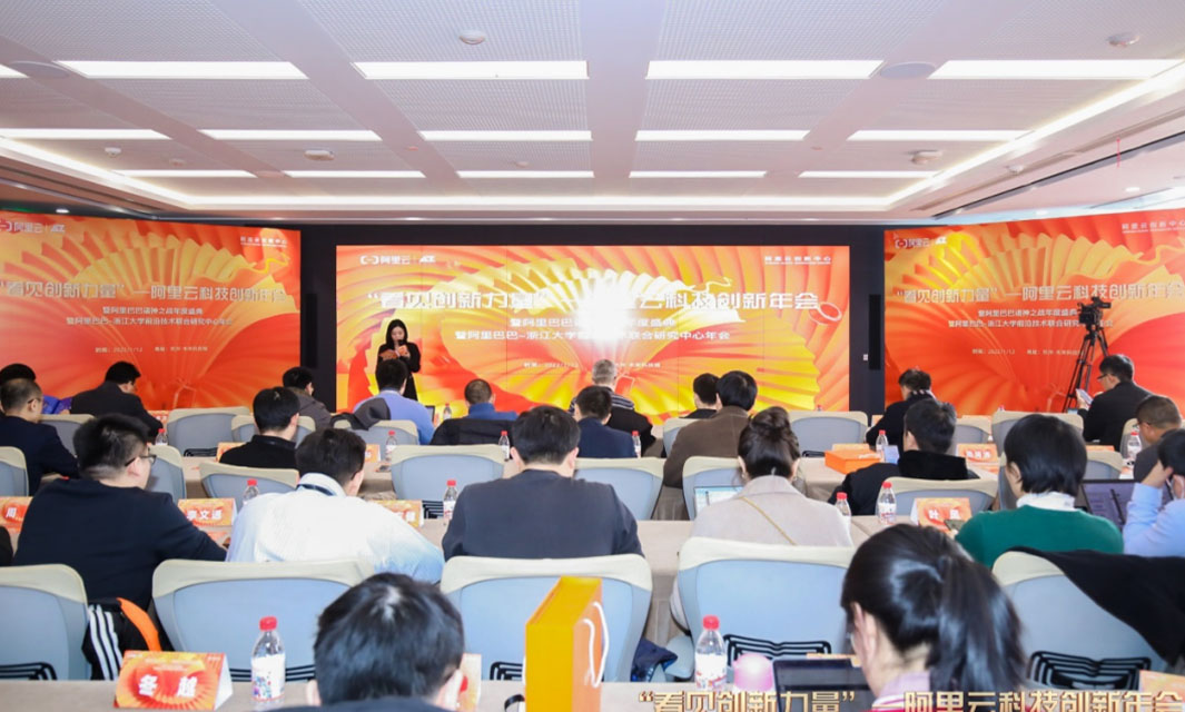 復亞智能CEO曹亞兵入選阿里巴巴《看見新力量》人物榜