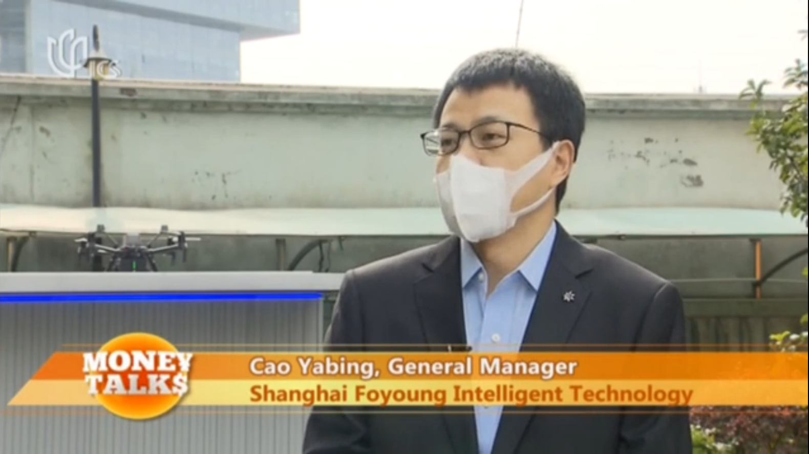 疫情之后，自動化無人機將迎智慧城市應用新機遇