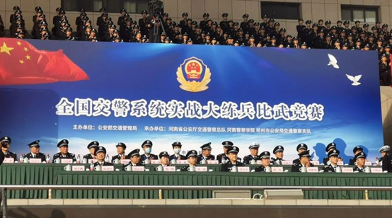 比武會場1.png